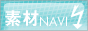 �f�ނm�`�u�h